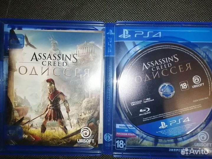 Assassin's Creed Odyssey PS4/PS5