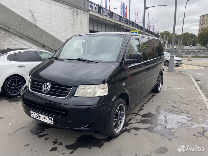 Аренда минивэна (микроавтобуса) с водителем