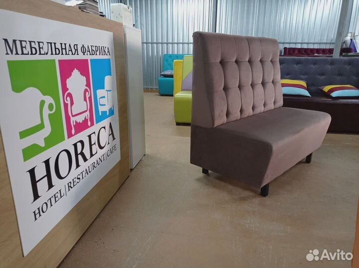 Мебель для кафе