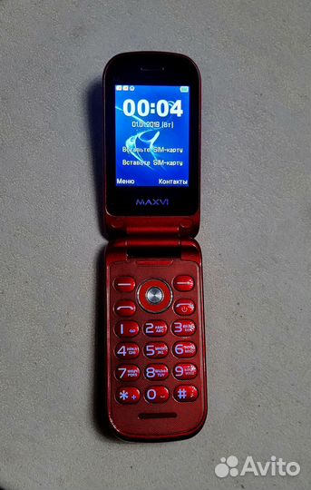 MAXVI E3