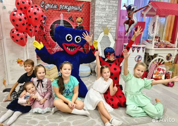 Детский день рождения