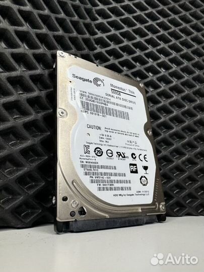 Жесткий диск Seagate Momentus 500Gb + скупка