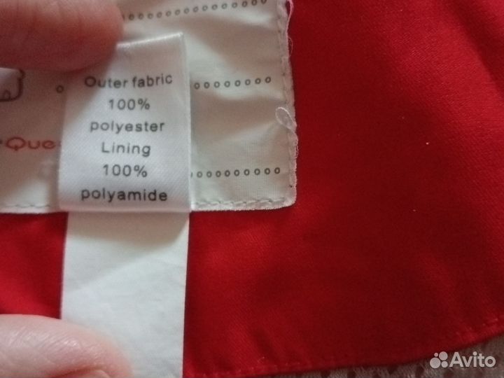 Спортивный костюм детский