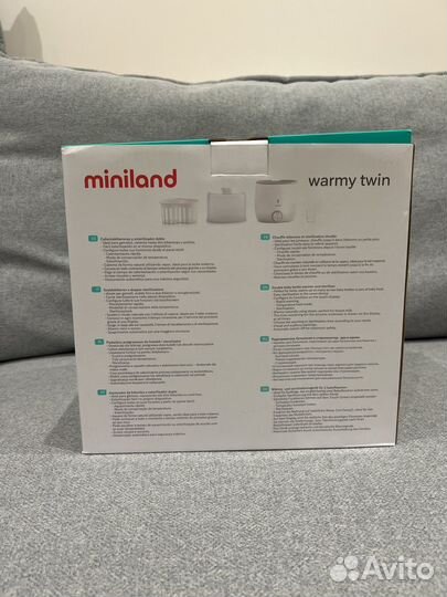 Стерилизатор подогреватель miniland warmy twin