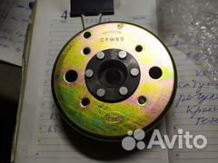 Генератор для двигателя gmb139 в сборе