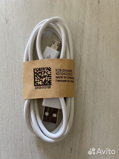 Usb кабель
