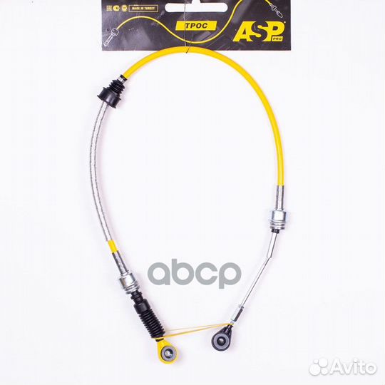 Трос кпп L-1155мм KH6004 ASP