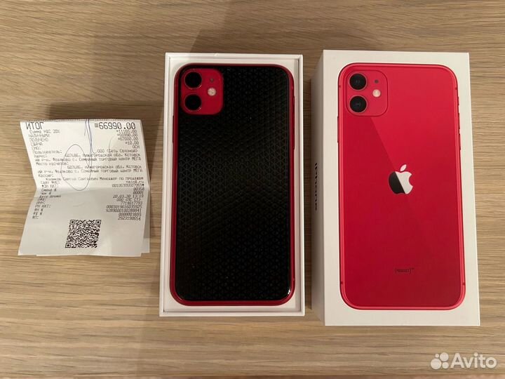 iPhone 11, 128 ГБ