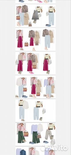 Стилист.Определение типажа внешности