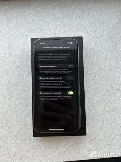 Apple iPhone 13 pro max 128gb graphite