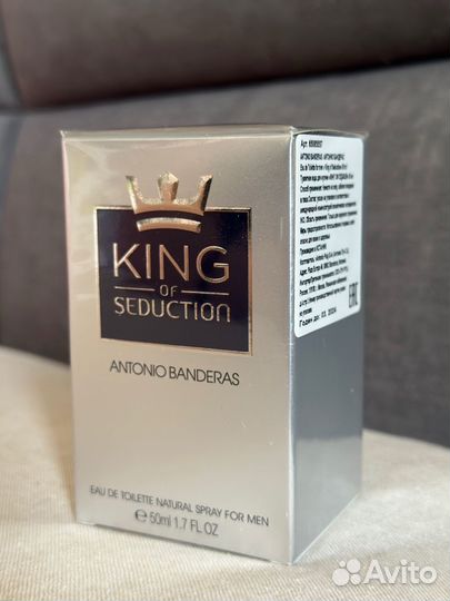 Antonio Banderas духи King of Seduction 50 мл