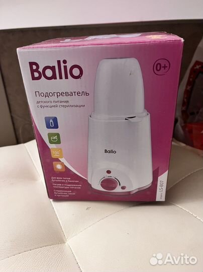 Подогреватель детского питания balio