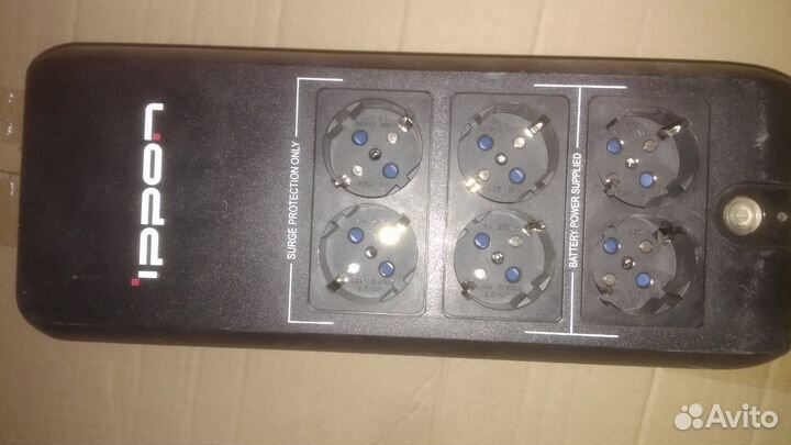 Ippon Back Verso 600