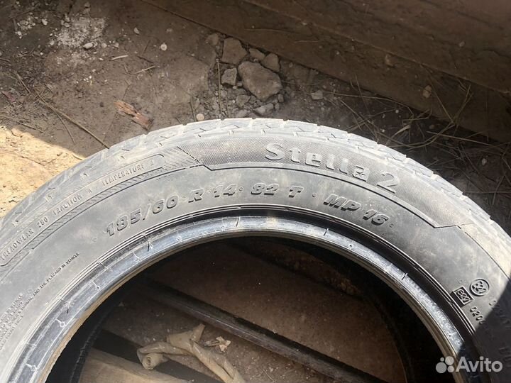 Matador MP 16 Stella 2 185/60 R14 82T