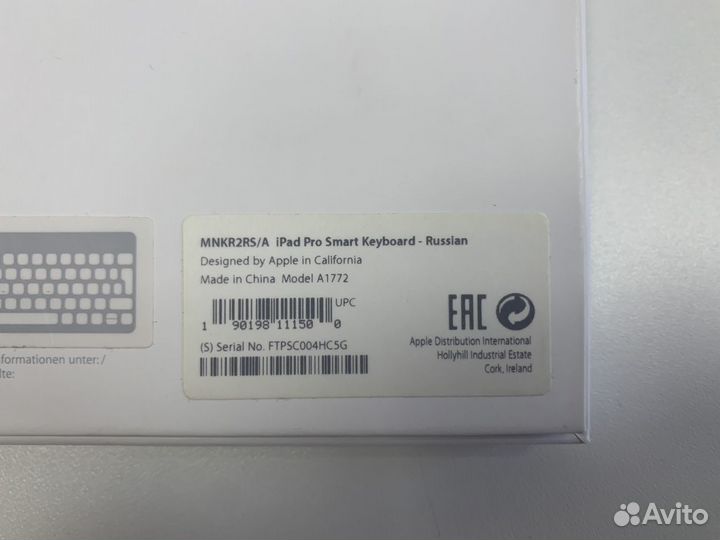 Apple Smart Keyboard for iPad Pro 9.7