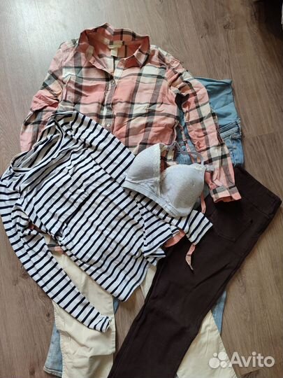 Вещи для беременных пакетом 44 46 #яПомогаю