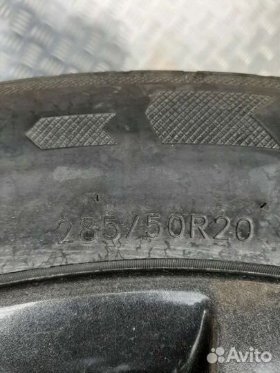 Jinyu YS22 285/50 R20