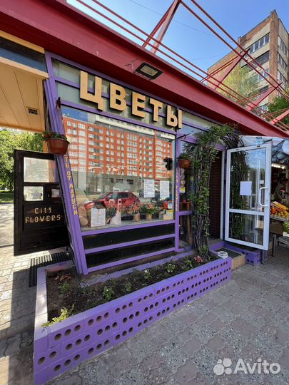 Продам готовый раскрученный магазин цветов