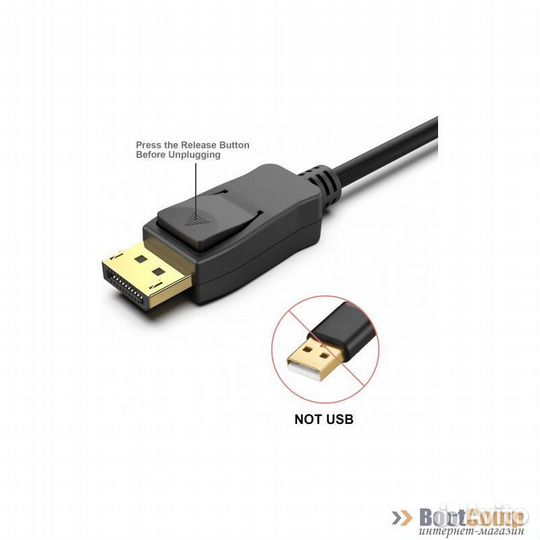 Кабель Displayport - hdmi KS-is (KS-744-1.8) 1,8 метра