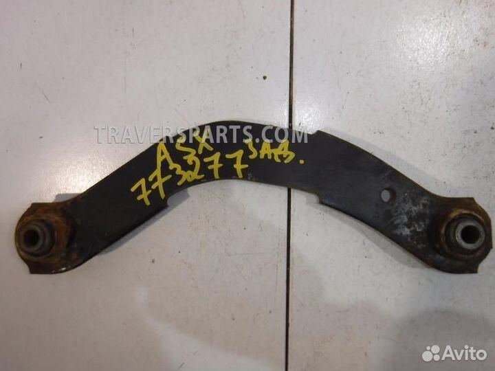 Тяга задняя поперечная верхняя