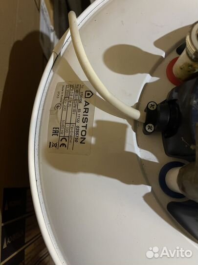 Водонагреватель