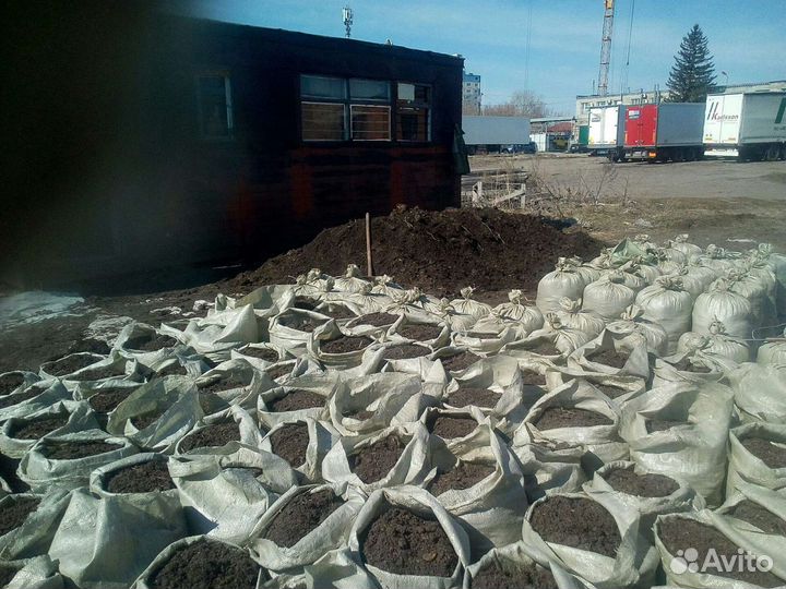 Перегной(мешками)