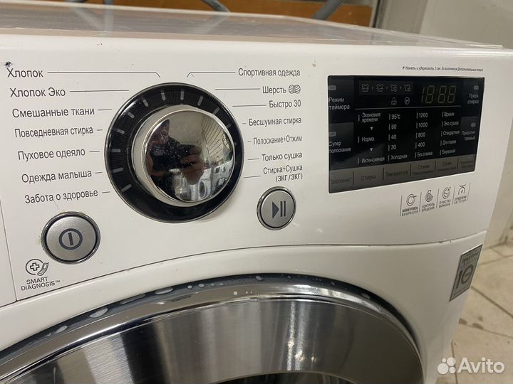 Стиральная машина lg с сушкой