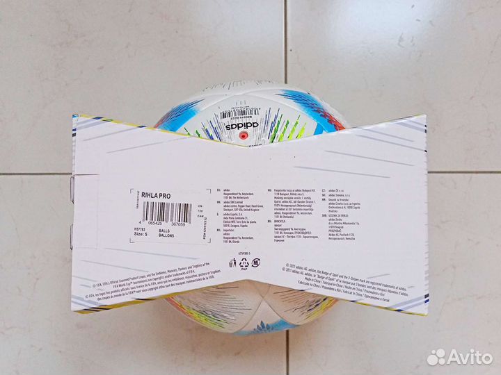 Футбольный мяч Adidas Al Rihla чм 2022