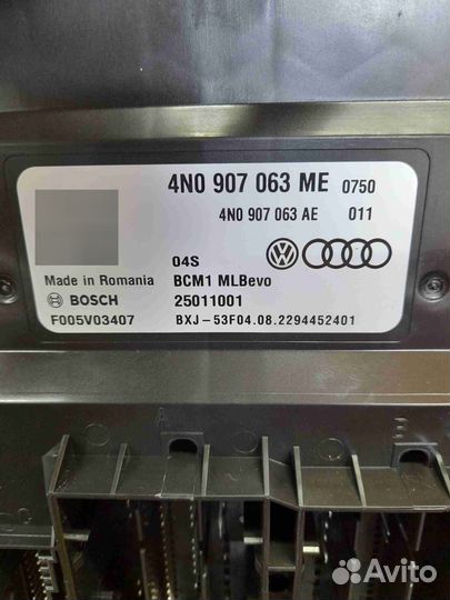 Блок комфорта Audi I (2018—2023) 4N0907063ME