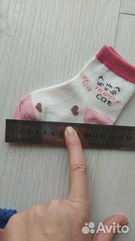 Носочки для девочки (14 см)