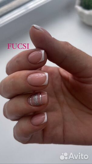Маникюр за час