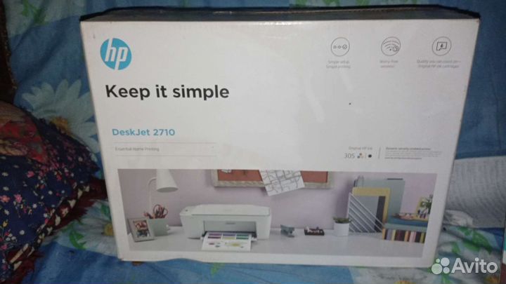 Keep it simple Deskjet 2710