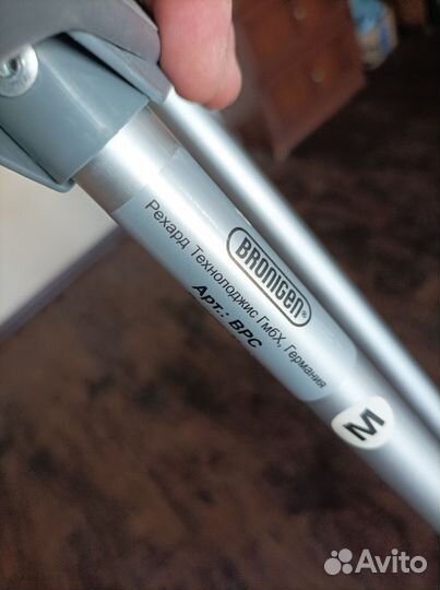 Костыли подмышечные взрослые