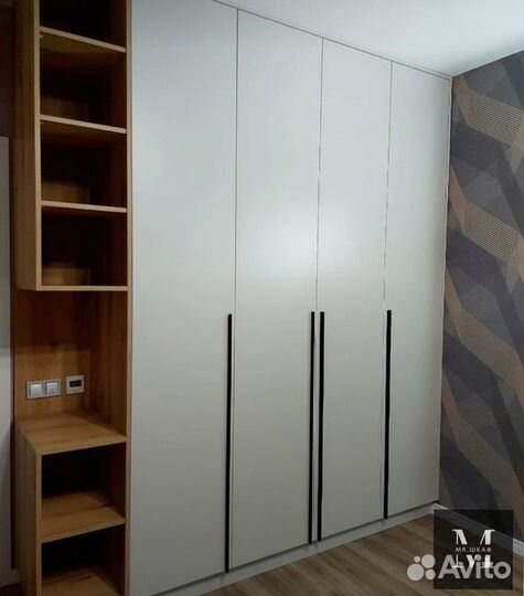 Распашной шкаф