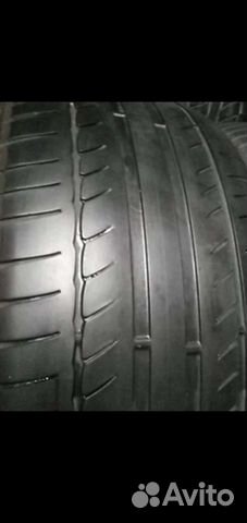 Michelin Pilot Exalto 255/45 R18