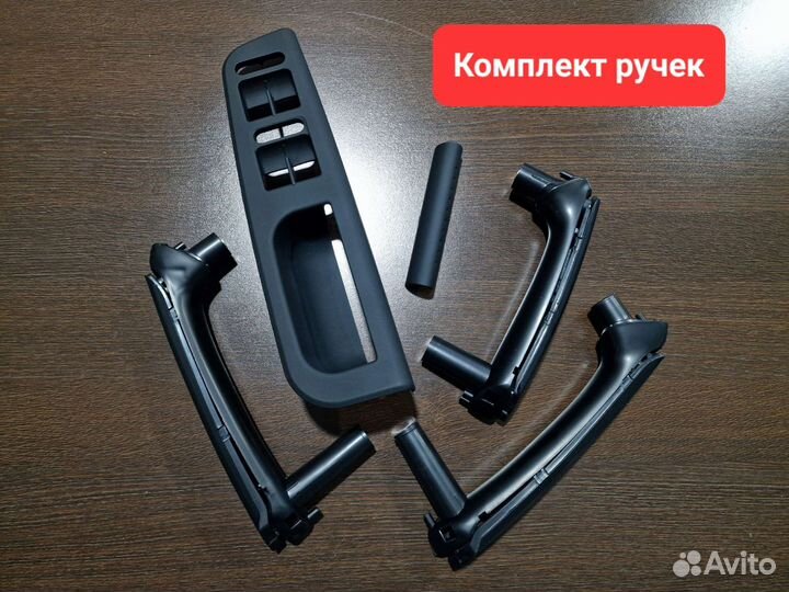 Накладка блока эсп / Ручки дверей VW Passat B5/B5+