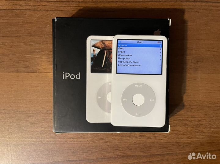 iPod classic