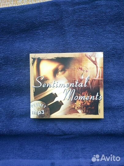 Музыкальные CD, почти антикварные