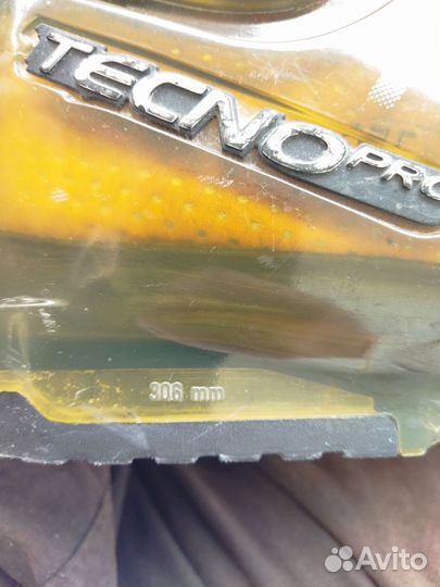 Горнолыжные ботинки