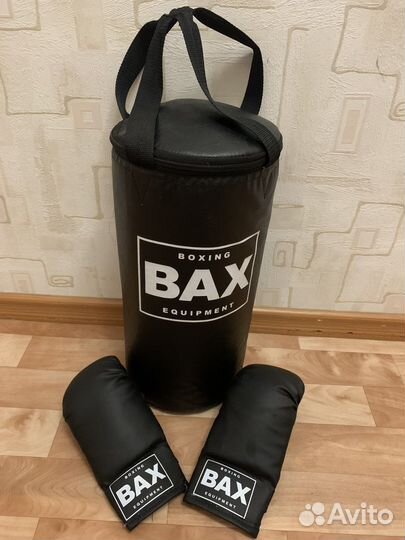 Набор для бокса детский