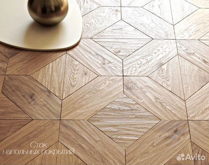 Модульный паркет