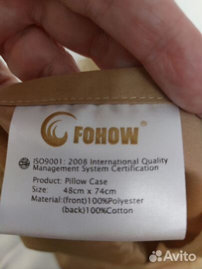 Постельный комплект