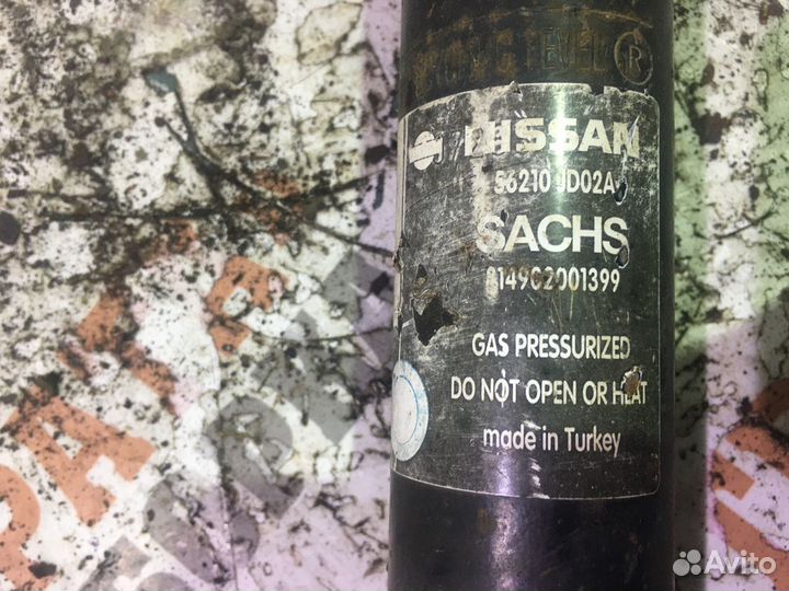 Ниссан Кашкай Амортизатор задний правый