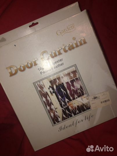 Штора на дверь или окно