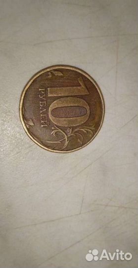 Московская монета 2012 года