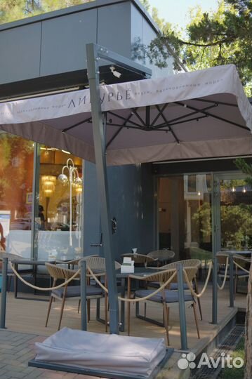 Зонт от солнца