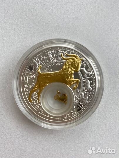 Памятная монета 