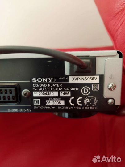 CD/DVD плеер sony DVP NS 955V