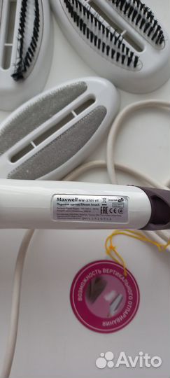 Паровая щетка Maxwell