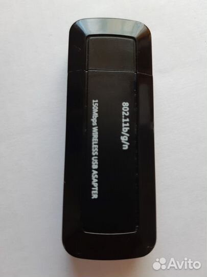 Usb wifi адаптер
